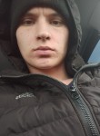 Никита - Рязань