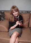 Вера, 35 лет, Санкт-Петербург