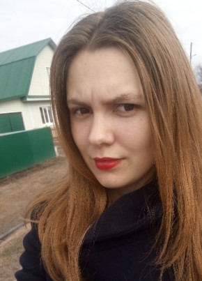 Елена, 27, Россия, Камышлов
