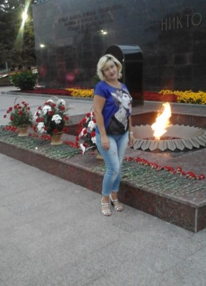 Ольга, 49, Россия, Ульяновск