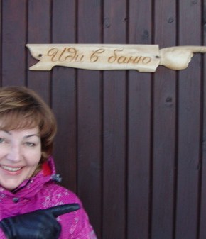 ALENA, 53, Россия, Тверь