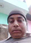 Jagdish, 37 лет, Kanpur