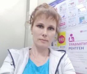 Алёна, 43 года, Ижевск
