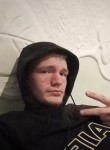 Мартин, 20 лет, Краснодар