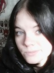 алена, 29 лет, Владивосток