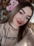 Alyena, 21, Mezhdurechensk