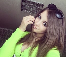 Полина, 29 лет, Саратов