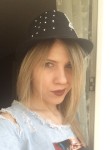 Ангелина, 34 года, Новосибирск