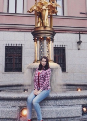 Лиза, 25, Россия, Владимир