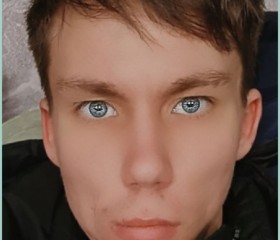 Nikita, 21, Tsivilsk