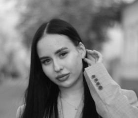 Sofi, 24, Kazan
