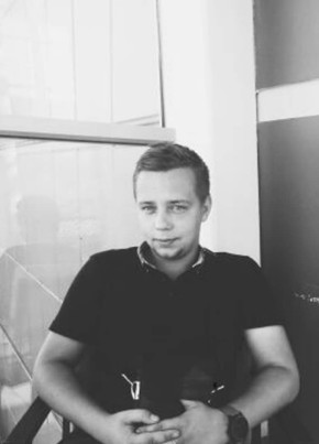 Андрій, 28, Україна, Миколаїв (Львів)