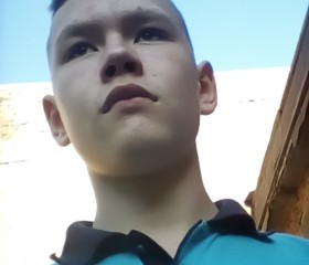Тимофей, 23 года, Новокузнецк