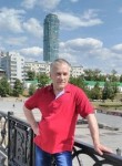Николай, 66 лет, Екатеринбург