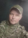 Мистер - Подольск