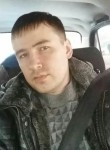 сергей, 39 лет, Павловский Посад
