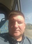 Влад, 38 лет, Луганськ
