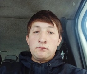 Костя, 22 года, Алматы