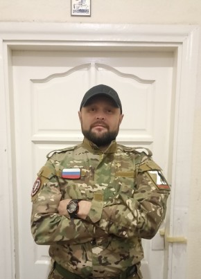 Денис, 41, Україна, Київ