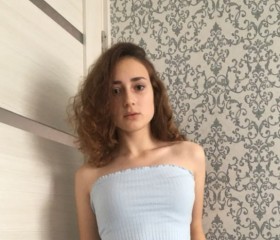 Kristina, 21, Bad Rothenfelde