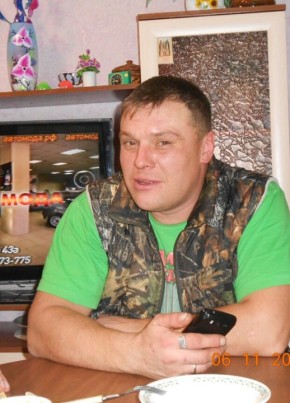 вячеслав, 41, Россия, Заринск