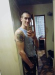 Евгений, 32 года, Буденновск