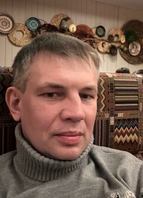 Михаил из Хабаровска 44 года