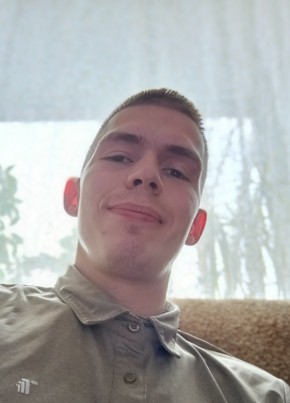 Алексей, 27, Россия, Няндома