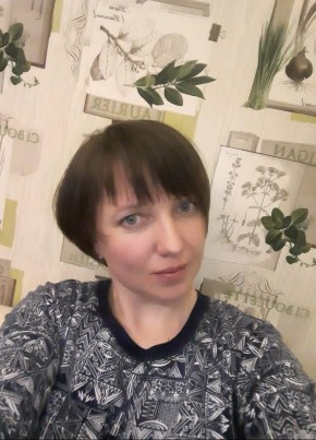 Olga, 41, Россия, Санкт-Петербург