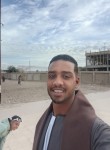 حسن ابراهيم, 22, Qina