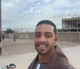 حسن ابراهيم, 22, Qina