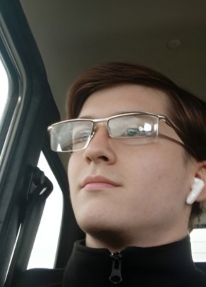 Dima, 23, Russia, Livny