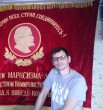 Владимир