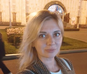Мария, 45 лет, Москва