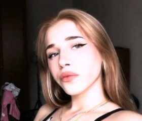 эля, 19 лет, Москва