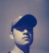 Амир