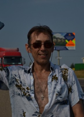 Олег из Юрьев-Польския 61 год