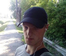 Maksim, 25 лет, Новокузнецк