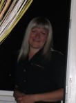 Lenochka, 39, Ust-Ilimsk