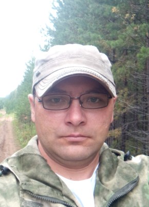 Сергей, 38, Россия, Бохан