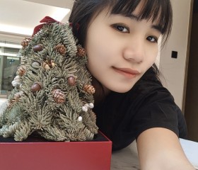 nana, 27, Nanjing