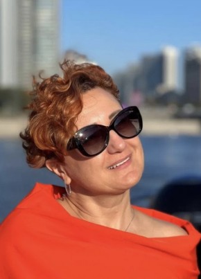 Тамара