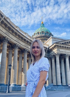 Елизавета, 23, Россия, Липецк