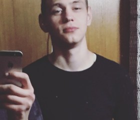 Александр, 21 год, Кисловодск
