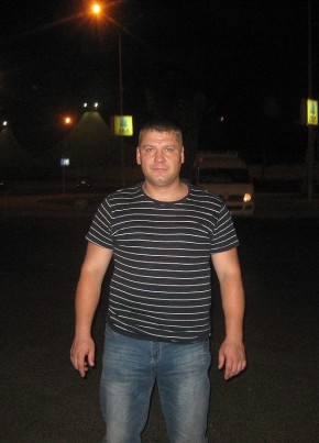Евгений, 40, Россия, Чита
