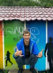 Алексей, 26 лет, Липецк