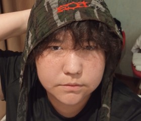 Ariet, 18, Guangzhou