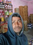 Kumar, 32 года, Begusarai