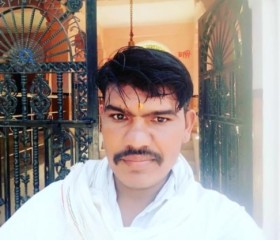 Mahendra Jat, 28 лет, Jodhpur (State of Rājasthān)