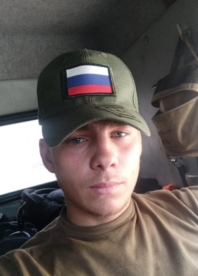 Павел, 23, Россия, Славянск На Кубани
